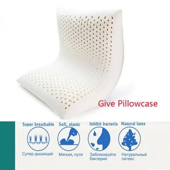 100% gryna natūrali latekso pagalvė kaklo skausmui malšinti miegą Ortopedinės pagalvės pagalvės Sveikata Gimdos kaklelio patogi priežiūra Almohadas