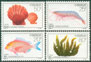 4Pcs/Set New China Post Stamp 1992-4 Offshore Farming Fish Shell Stamps MNH