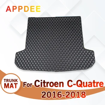 Automobilinis bagažinės kilimėlis Citroen C-Quatre 2016 2017 2018 Individualūs automobilių aksesuarai Automobilių salono apdaila