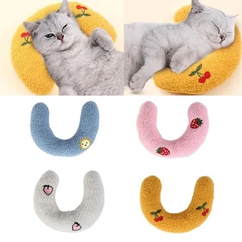 Cat Pillow Pet Cat Sleeping Pillow Soft U-shape Pillow Cat Toy Pet Toys Pet Supplies аксесуари для котів
