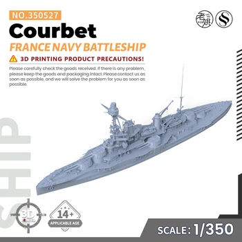 Išankstinis pardavimas 7! SSMODEL SS350527 1/350 karinio modelio rinkinys Prancūzijos karinio jūrų laivyno 