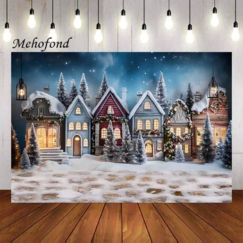 Mehofond Photography Background Winter Christmas Snowy Forest House Xmas Trees Kids Family Portrait Decor Background Photo Studio