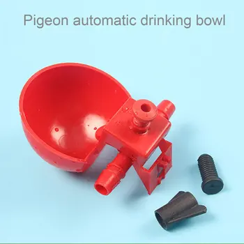 Naujausia geriamojo vištienos įranga Automatinis vištienos vandens puodelis paukščių bendradarbiavimo vandens gėrimo puodeliai Pašarų automatinis naminių paukščių vištų vištų