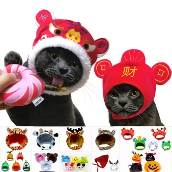 Naujos mielos kepurės katėms Naminių gyvūnėlių galvos apdangalai Žieminiai šilti katės galvos apdangalai Animacinis filmas 