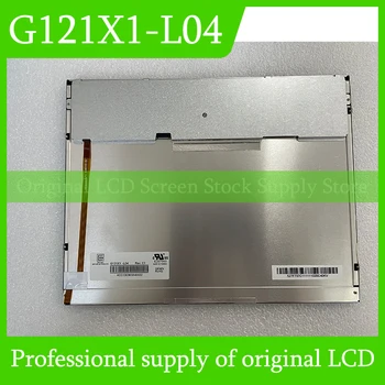 Originalus G121X1-L04 LCD ekranas, skirtas 