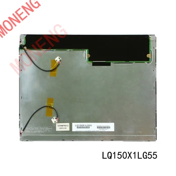 Originalus prekės LQ150X1LG55 15,0 colių 350 ryškumo pramoninis ekranas 1024 × 768 skiriamoji geba TFT LCD ekranas LCD ekranas