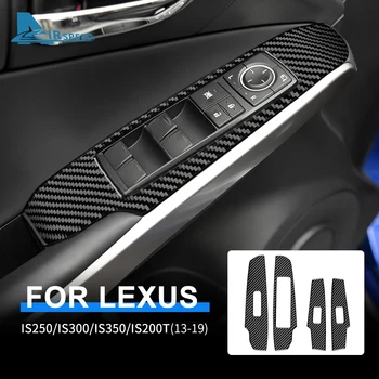 Real Soft Carbon Fiber lipdukas Lexus IS250 300 350 200T 2013-2019 automobilio langų pakėlimo jungiklio skydelio mygtuko skydelio dangtelio apdaila