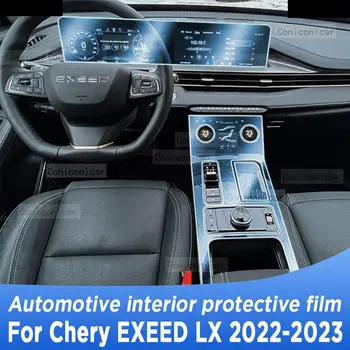 skirta Chery EXEED LX 2022-2023 Pavarų dėžės skydelio navigacijos ekranas Automobilių salonas TPU apsauginės plėvelės dangtelis Apsauga nuo įbrėžimų lipdukas