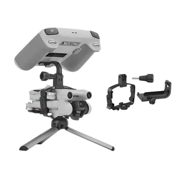 skirta MINI 3 PRO drono rankiniam gimbalo laikiklio stabilizatoriui, skirtam Mini 3 Pro DJI RC laikikliui RC-N1 Mount Grip dronų priedai