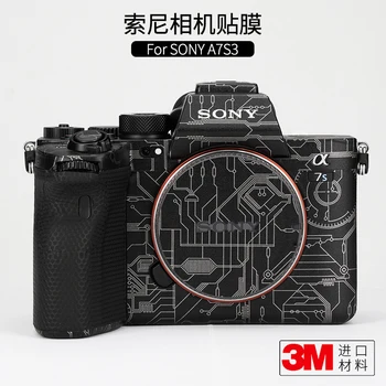 skirta Sony A7S3 fotoaparato apsauginei plėvelei SONY α 7SIII kėbulo lipdukas su odiniu kamufliažu 3M