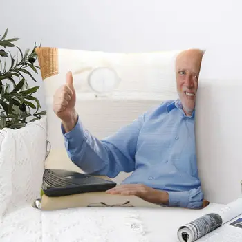 Slėpti skausmą Haroldo kvadratiniai pagalvių užvalkalai Sofos pagalvėlės užvalkalas Mielas namų dekoravimo pagalvės užvalkalas 45*45
