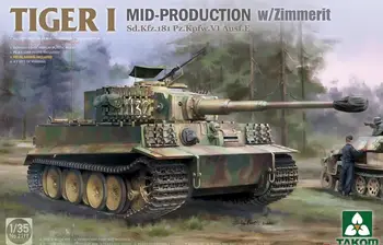 TAKOM 2198 1/35 Scale Tiger I Mid Production w/Zimmerit Plastic model Kit