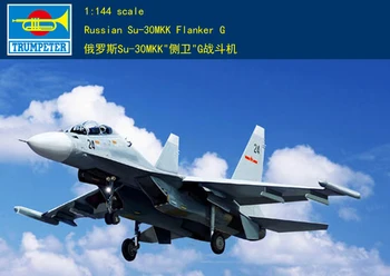 Trumpeter 03917 1/144 RUSSIAN SU-30MK FLANKER G