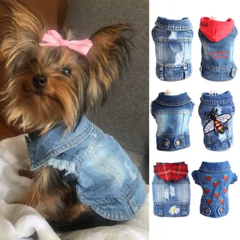 Vasaros džinsų serija Šunų marškiniai Džinsiniai drabužiai mažiems šunims Šuniukas Čihuahua kaubojų striukė Prancūzų buldogo apranga Kačių kostiumai