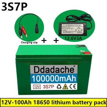 100Nauja 12V 3S7P ličio jonų baterija100Ah tinka lauko apšvietimui žemės ūkio purkštuvo garso rezervo baterija + įkroviklis