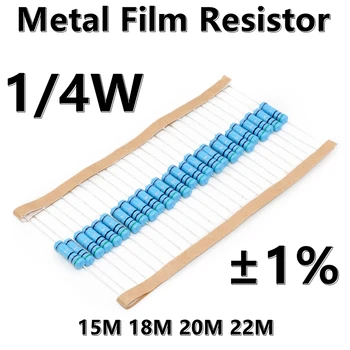  (100vnt.) 1/4W metalo plėvelės rezistorius 1% penkių spalvų žiedo tikslus rezistorius 15M 18M 20M 22M