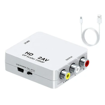 1080P HD į Av keitiklis Kompiuterio projekcijos į televizorių adapteris HD signalo gaminiams Av signalo produktų prijungimas