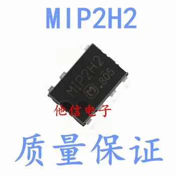 10dalių MIP2H2 DIP-7
