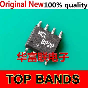 10PCS BP2P / SOP-8 IC mikroschemų rinkinys NAUJAS originalas