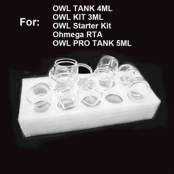 10PCS burbulinio stiklo vamzdelis OWL TANK 4ML OWL pradinis rinkinys Ohmega RTA OWL Pro Tank 5ML stiklo bako ornamentas