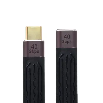 13cm USB4 prailginimo laidas plonas plokščias vyriškas ir moteriškas 40 Gbps su 100 W įkrovimu ir 8K@60Hz suderinamas su TB3 / 4