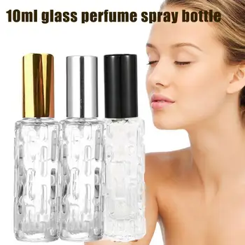 1pc-10ml stiklinis kvepalų purškimo buteliukas Aliuminio purškimo galvutės buteliukas kvepalų buteliuko dozatorius tuščias presas A4N0