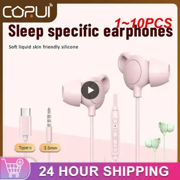 1~10PCS Patvarios antitriukšmingos ausinės ausinėse ausinėse 15.00g miego telefonai linijos ilgis 1.2m laidinės ausinės minkštas silikonas