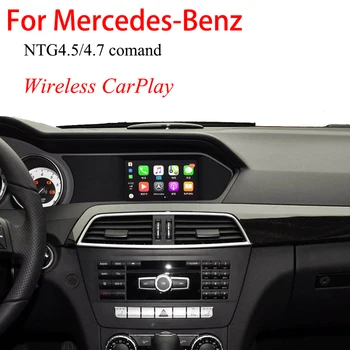 2011-2014 A klasė b c e ml glk slk gl Comand NTG4.5 CarPlay Mercedes-Benz palaikymas Android Auto Google Map CarPlay