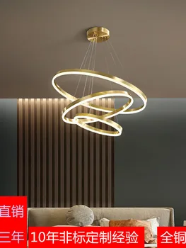 2021 Naujo stiliaus svetainės pakabinamas šviestuvas Moderni prabangi atmosfera Paprasta miegamojo lempa Visa varinė Šiaurės šalių žiedinės salės lempa
