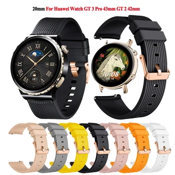 20mm Silicone Replacement Smart for Huawei Watch GT 3 2 42mm/GT3 Pro 43mm Wristband Honor Magic 2 42mm Rose Gold Buckle apyrankė