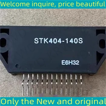 5PCS Naujas ir originalus IC lustas STK404-140S STK404 HYB-13