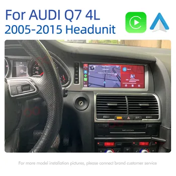 Android automobilinis multimedijos grotuvas, skirtas AUDI Q7 A4L 2005 2006 2007-2015 Radijas Automatinis garsas GPS navigacija Stereo galvos blokas carplay