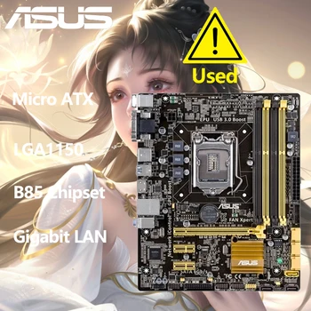 Asus B85M-G Originali pagrindinė plokštė B85 lizdas LGA 1150 i3 i5 i7 E3 DDR3 HDMI DVI Micro-ATX Parduodamas