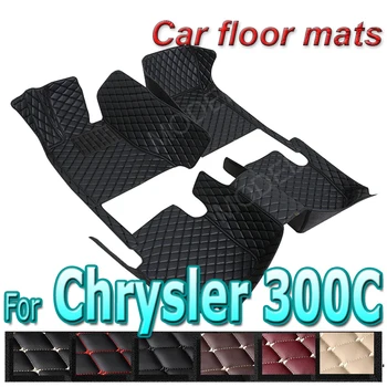 Automobiliniai grindų kilimėliai Chrysler 300C (sedanas)2012 2013 2014 2015 2016 Custom auto foot Pads auto carpet cover