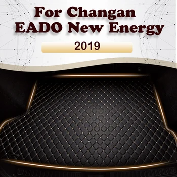 Automobilio bagažinės kilimėlis Changan EADO New Energy 2019 Individualūs automobilių aksesuarai Automobilių salono apdaila