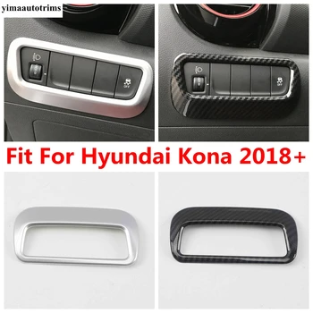 Automobilio priekinio žibinto priekinio žibinto jungiklio skydelio apdailos dangtelio apdaila Hyundai Kona 2018 - 2023 ABS / nerūdijančio plieno priedai