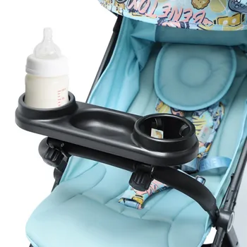 Baby Stroller Dinner Table Tray Newborn Cart Dining Plate Handrest Dish Toddler Girls Boys Milk Bottle Cup Holder Accessories