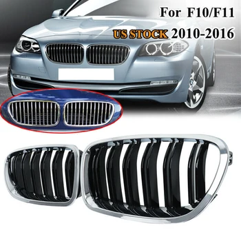 Car Chrome+Blizgus Juodas Dvigubas skersinis Priekinės inkstų grotelės For-BMW F10/ F11 M5 535I 550I 528I 4-Door 2010-2017