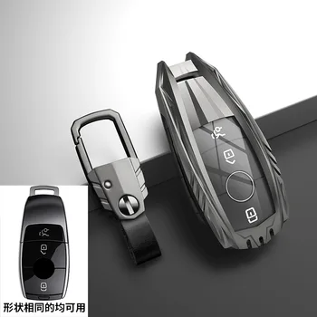 Cinko lydinio odos TPU automobilio rakto dangtelio korpuso korpusas Mercedes Benz A B C E S Keyless Smart Remote Fob laikiklio apsaugos raktų pakabukas