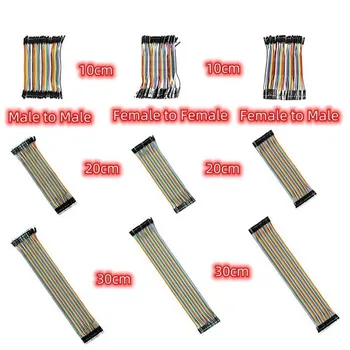 Dupont Line 10CM 20CM 30CM 40Pin Male to Male + Male to Female ir Female to Female Jumper Wire Dupont Cable for Arduino DIY KIT