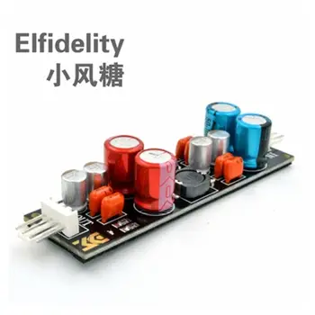 Elfidelity PC filtras 4 kontaktų ventiliatoriaus galios triukšmo filtras Galios valymas PC-HiFi