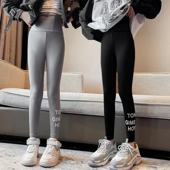 Girls Leggings2023 Naujo stiliaus tamprios juodos kelnės Pavasaris ir ruduo Dėvėti aukštos elastinės aptemptos mados jogos kelnes 4-13 metų