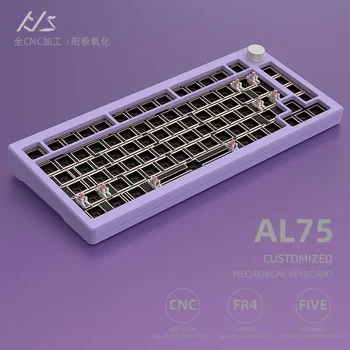 HJS AL75 mechaninė klaviatūra Visos CNC aliuminio laidinės vieno režimo RGB lengvos šoninės drožybos PRITAIKYTA