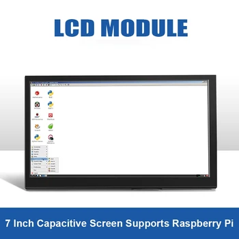 HTHL-7 colių 1024X600 LCD ekranas IPS viso žiūrėjimo kampo valdymo plokštė Talpinis ekranas Jutiklinis ekranas Raspberry Pi