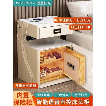 Išmanusis naktinis staliukas seifas vienoje 2023 m. naujoje įkraunamoje daugiafunkcėje užrakinamoje miegamojo naktinėje daiktadėžėje