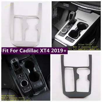 Juodas šlifuotas centrinis valdymo pavaros perjungimo rėmas / vandens puodelio laikiklio skydelio dangtelio apdaila tinka Cadillac XT4 2019 - 2022 priedai