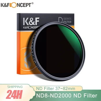 K&F Concept ND filtras ND8-ND2000 fotoaparato objektyvas kintamo neutralaus tankio daugiafunkcinė danga 49mm 52mm 58mm 62mm 67mm 77mm