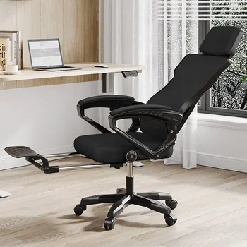 Kompiuterinės kėdės Biuro kėdė Atlošas Salonas Riedantis Patogi biuro kėdė Žaidimai MiegamasisHome baldai