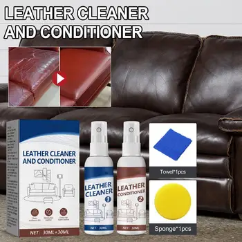 Leather Restorer Leather Car Seat Cleaner 30ml Buitinis galingas kondicionieriaus rinkinys odiniams baldams Švelnus valiklis su kempine