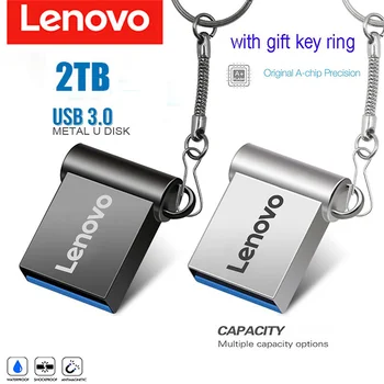 Lenovo 2TB USB 